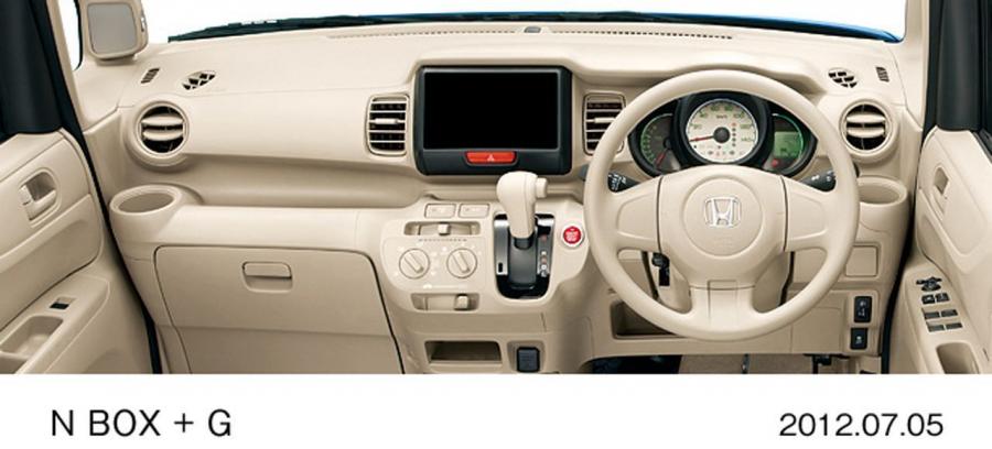  Honda N Box + 2012 года  (фото 25 из 30)